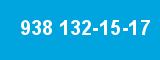 938 132-15-17